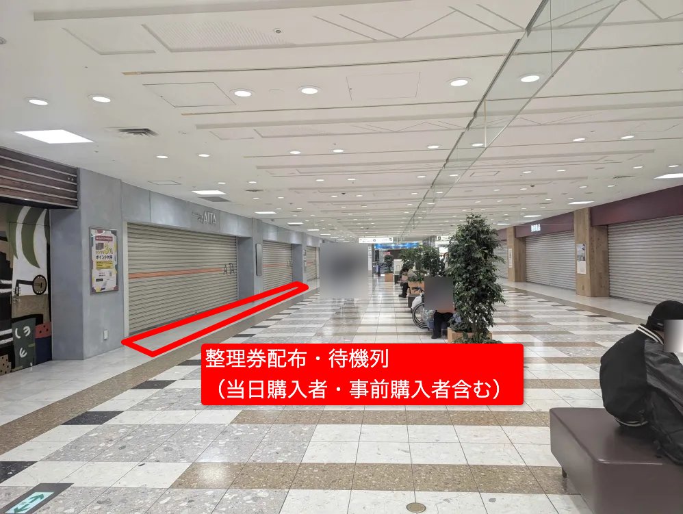 【公式】ミタクルブロック@2Dイラストを3Dブロック化 tweet media