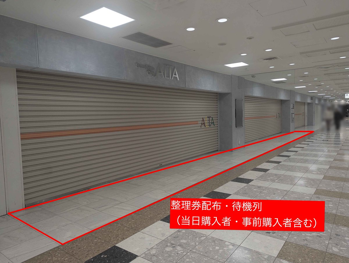 【公式】ミタクルブロック@2Dイラストを3Dブロック化 tweet media