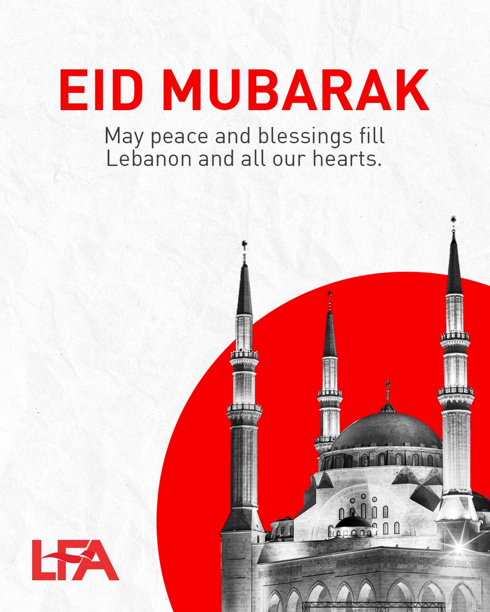 LFAlebanon's tweet photo. Eid Mubarak from the LFA! https://t.co/G55X55IHpj