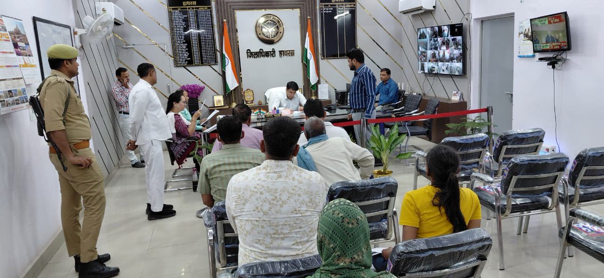 DM Hathras tweet media