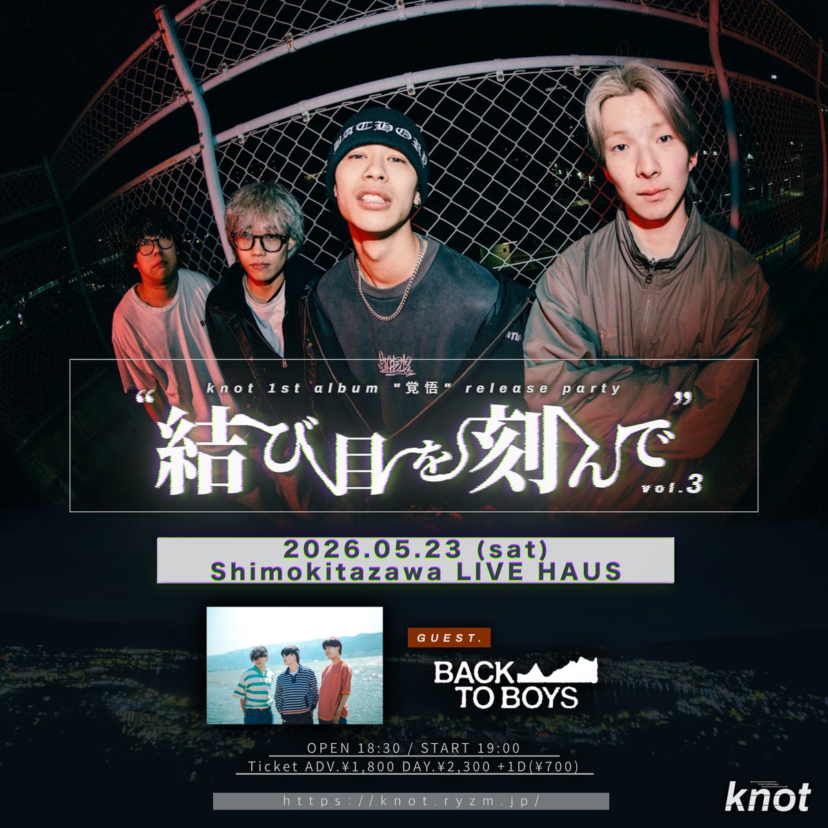 BACK TO BOYS tweet media