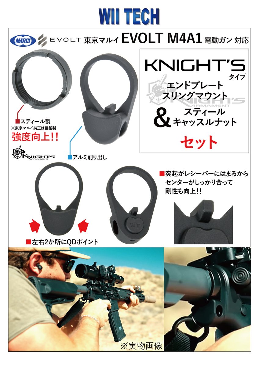 ENTEN Co.,Ltd. tweet media