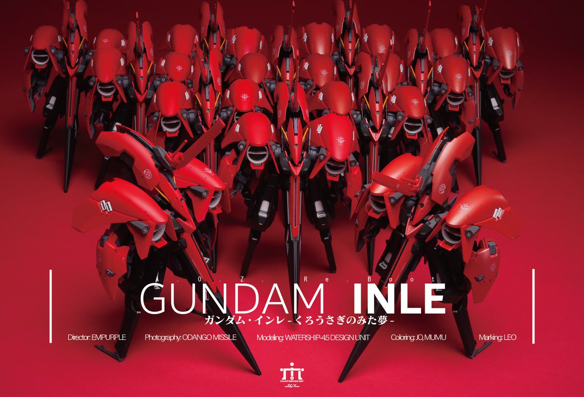 ガンダムTR-6リハイゼ似　海外製 新品・送料無料】ガンダムTR-6リハイゼ似 プレーンザリガニエクルビス