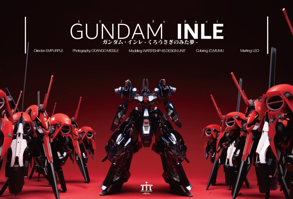 ガンダムTR-6リハイゼ似　海外製 新品・送料無料】ガンダムTR-6リハイゼ似 プレーンザリガニエクルビス
