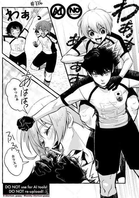 何週送れでもこのシーンのkrho私も描きたかったので… 