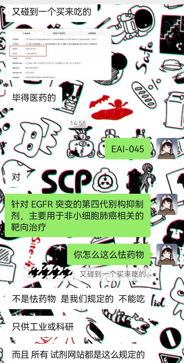 STRIDSFORDON 9040C tweet media