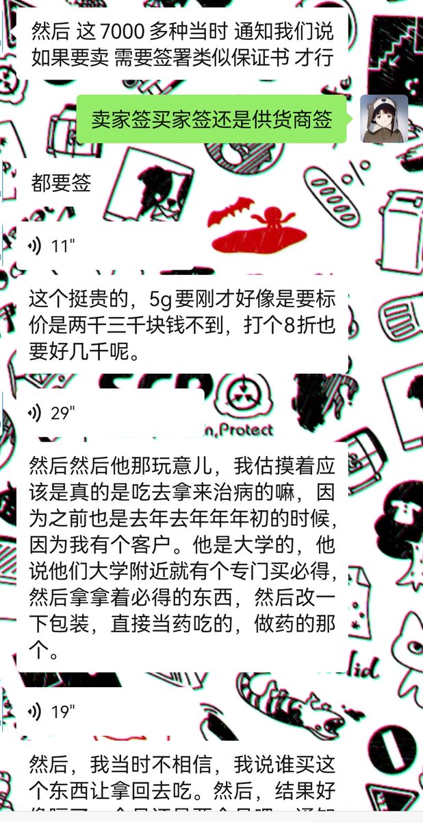 STRIDSFORDON 9040C tweet media