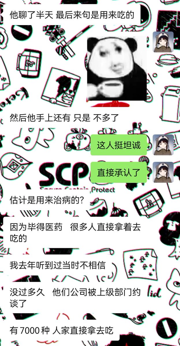 STRIDSFORDON 9040C tweet media