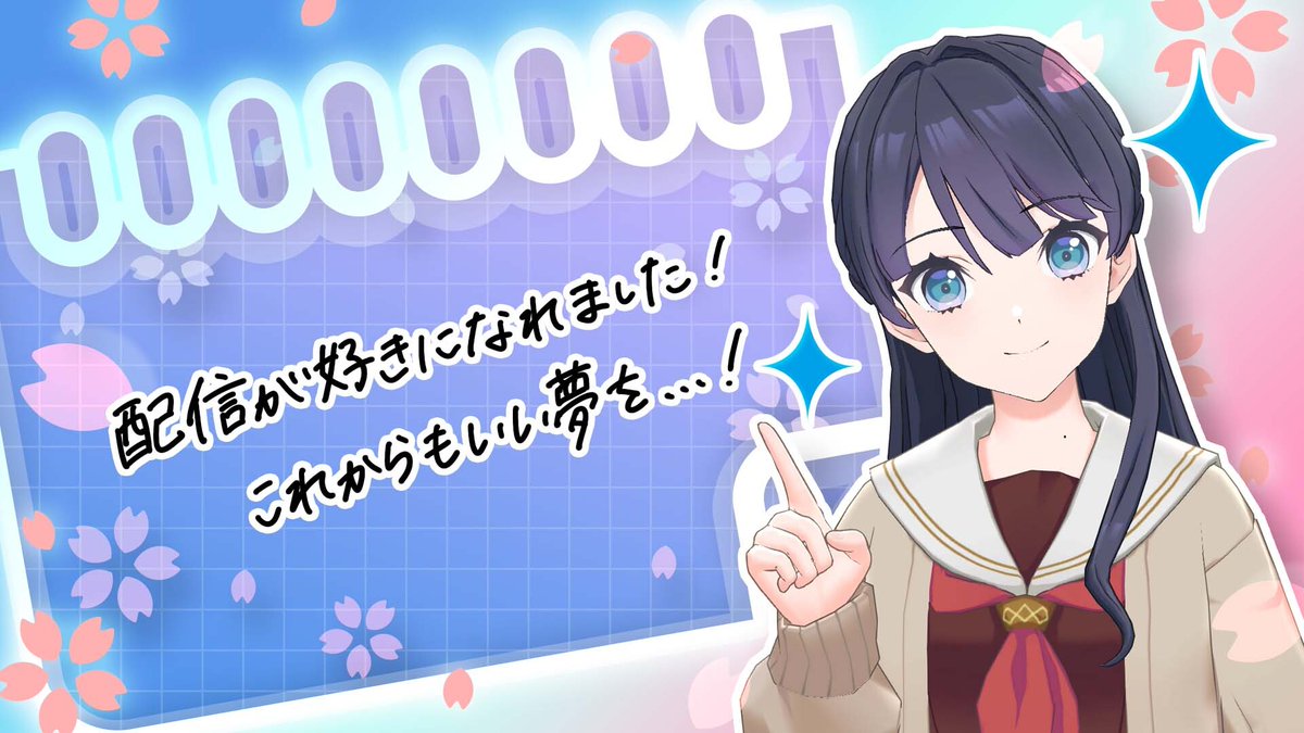 ラブライブ！蓮ノ空女学院スクールアイドルクラブ（Link！Like！ラブライブ！） tweet media