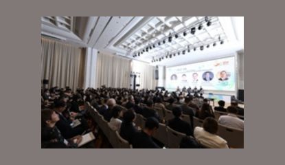 BISINFOTECH tweet media