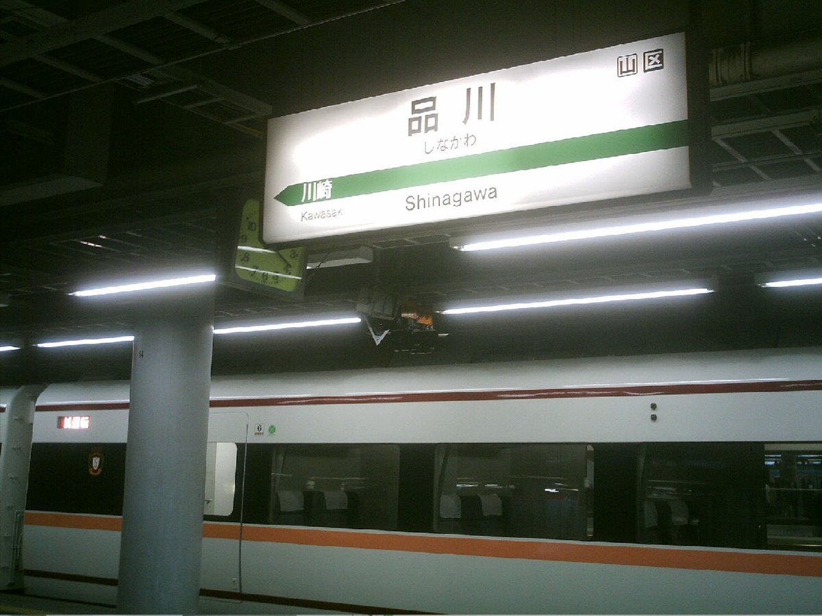 ざまッチ tweet media