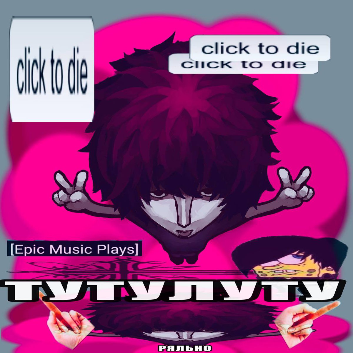 TeGreedy name tweet media