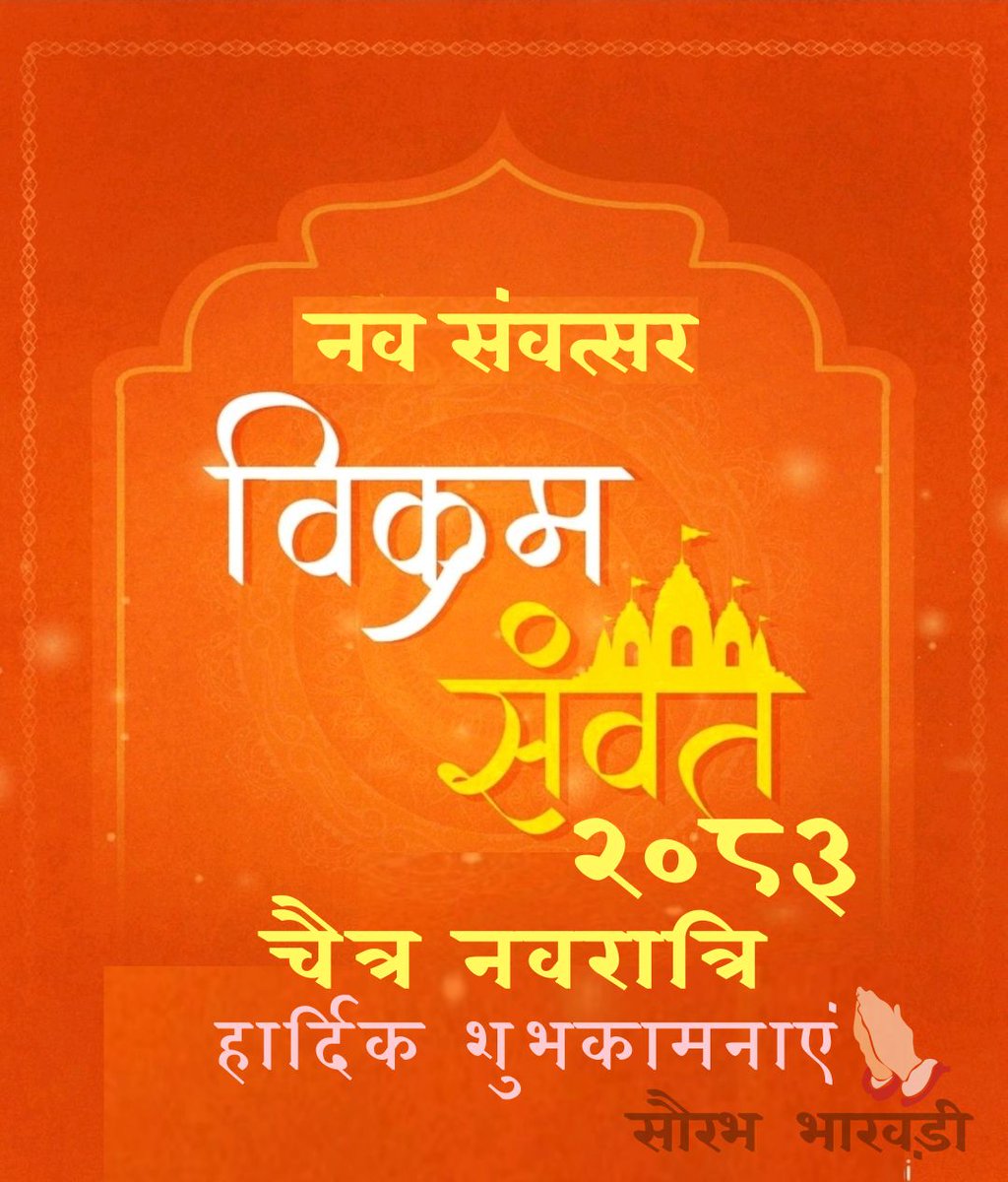 🅂🄰🅄🅁🄰🄱🄷 🄱🄷🄰🄺🅁🄸 ♋ tweet media