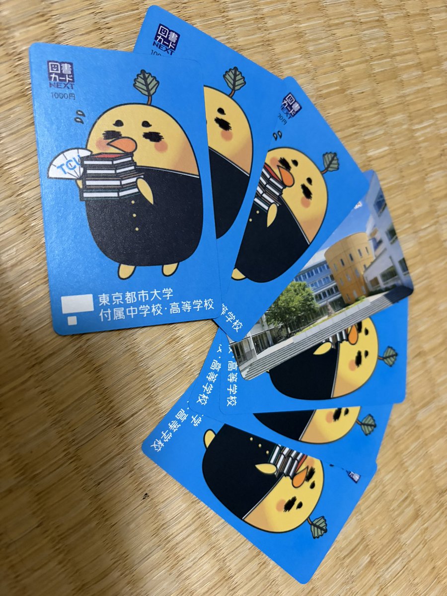 あめんぽ tweet media