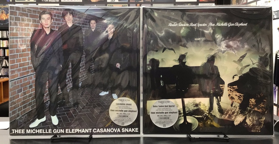 ディスクユニオン新宿中古センター tweet media