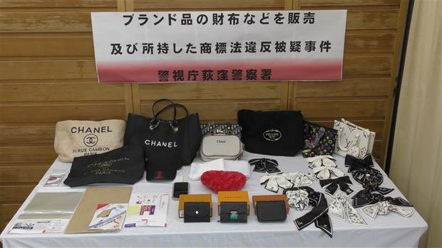 ライブドアニュース tweet media