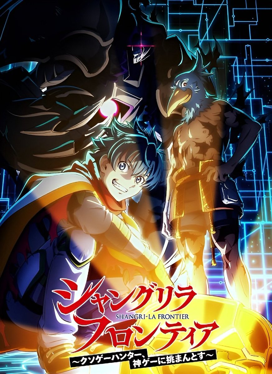 Sugoi LITE tweet media