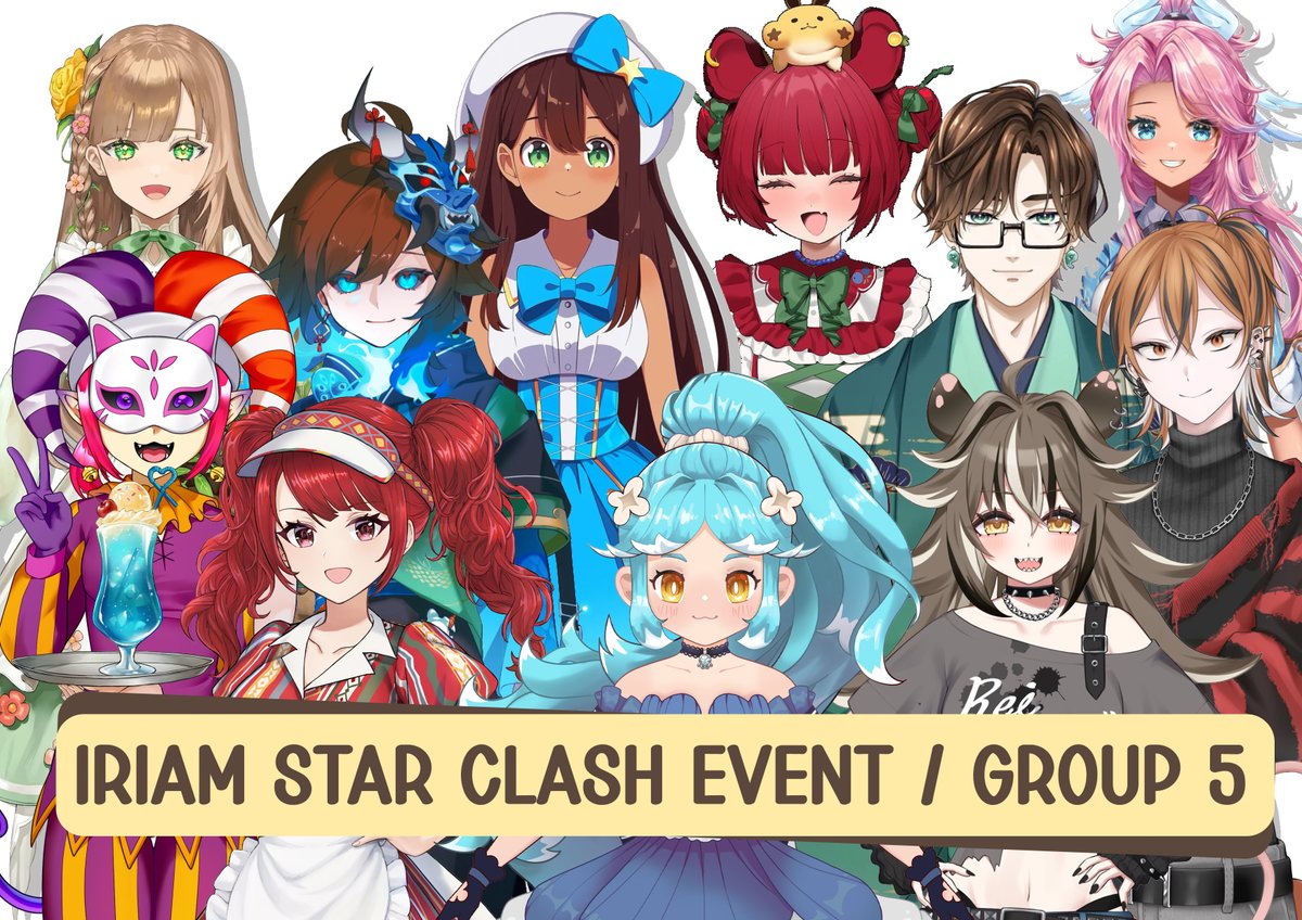 Suzuna Amano 🪄🔔 Teacher Vtuber 【Vtamini】 tweet media