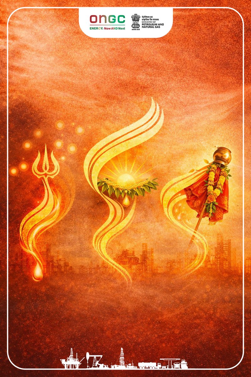 Oil and Natural Gas Corporation Limited (ONGC) tweet media