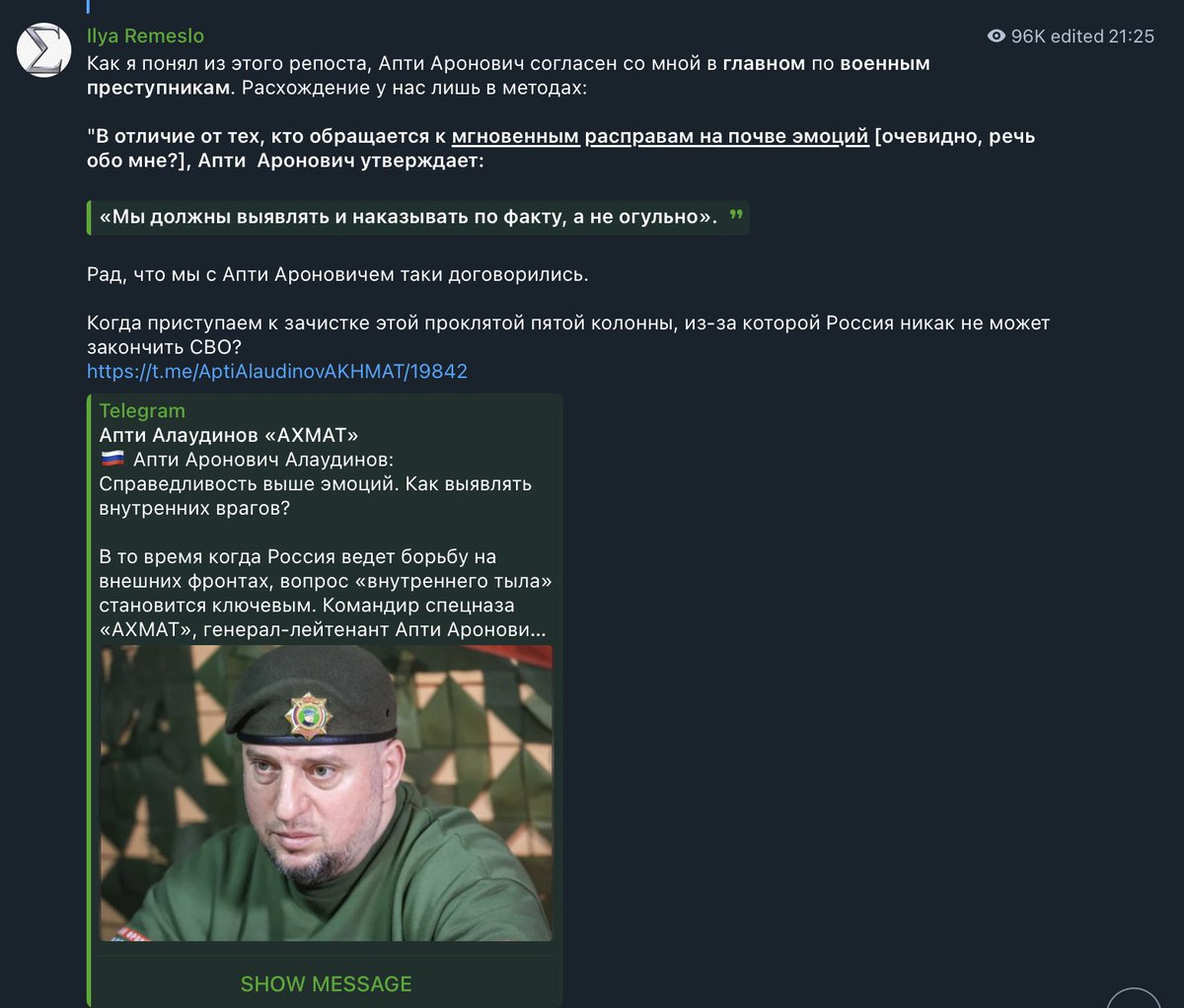 Annette Werberger tweet media