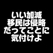 バナナ tweet media