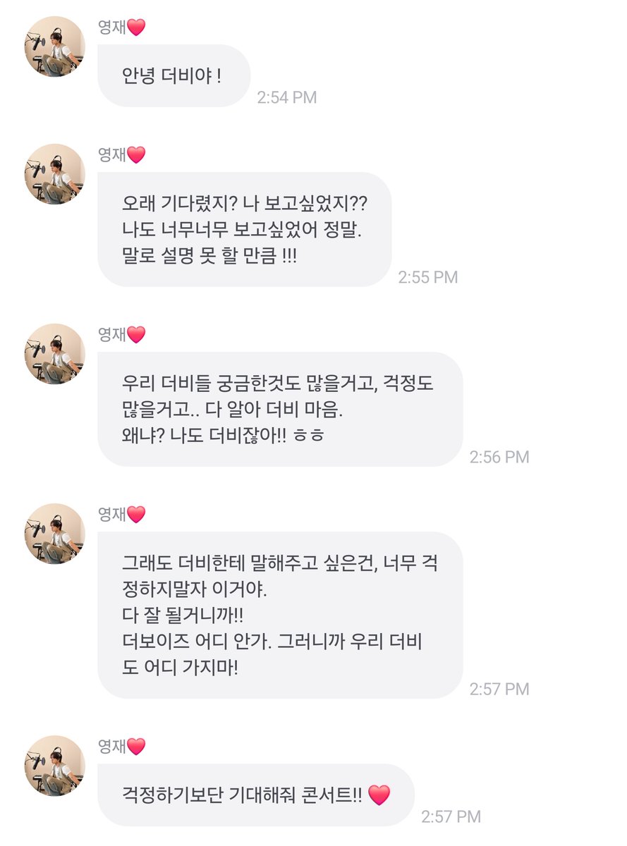 bex 🥚 tweet media