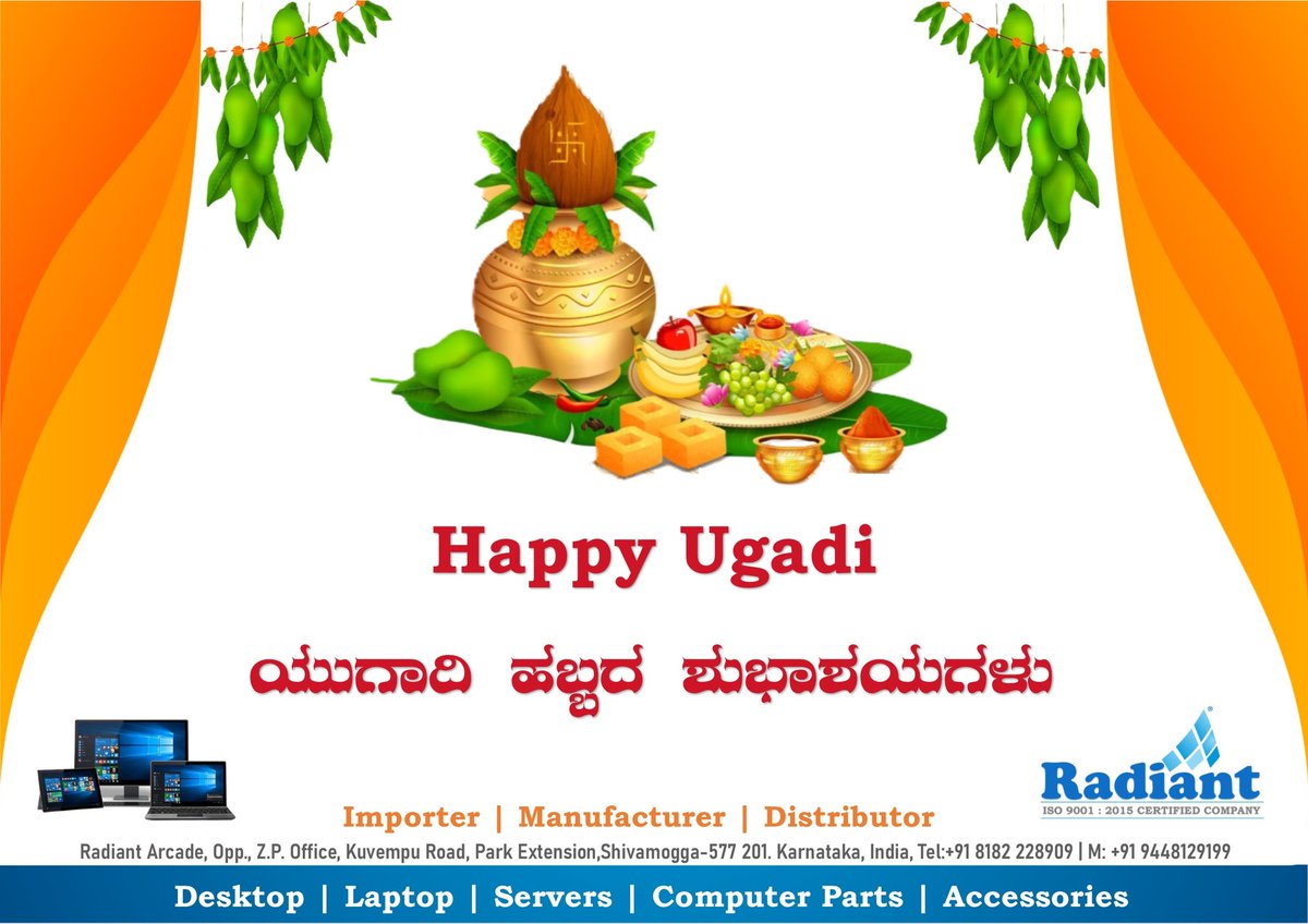 radiant_india's tweet photo. https://t.co/2K8WiEyTxd