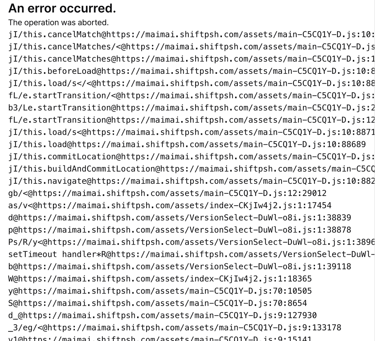 히비야졸림 tweet media