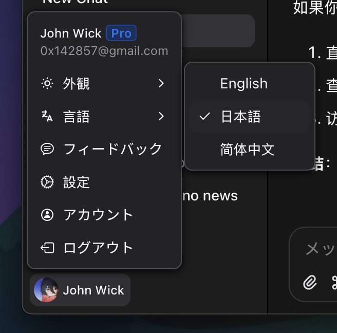 低空飞行 tweet media