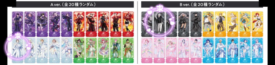 ｲﾛﾊｽ｡【初回リトリン必読】 tweet media