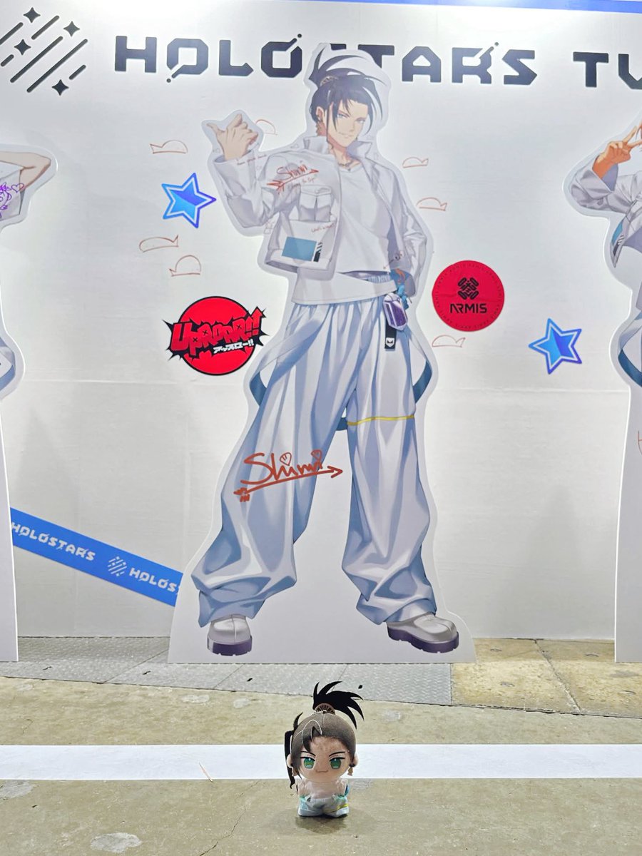 触手。 tweet media