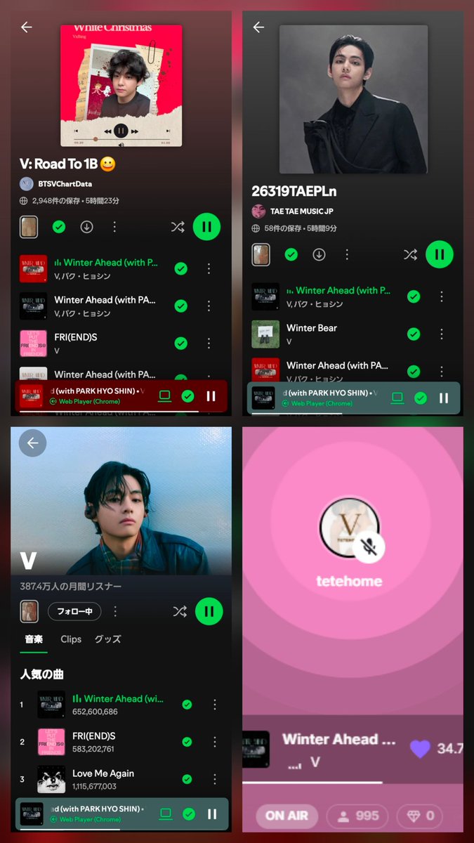 花뷔라ᴠTAE CREWⓥ tweet media