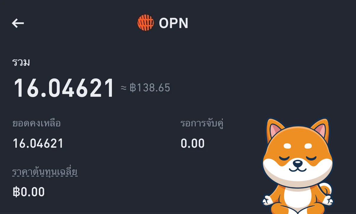 MarkerDoge ZAMA bio/acc 🔬🥷⚡️⌘🛠️ tweet media