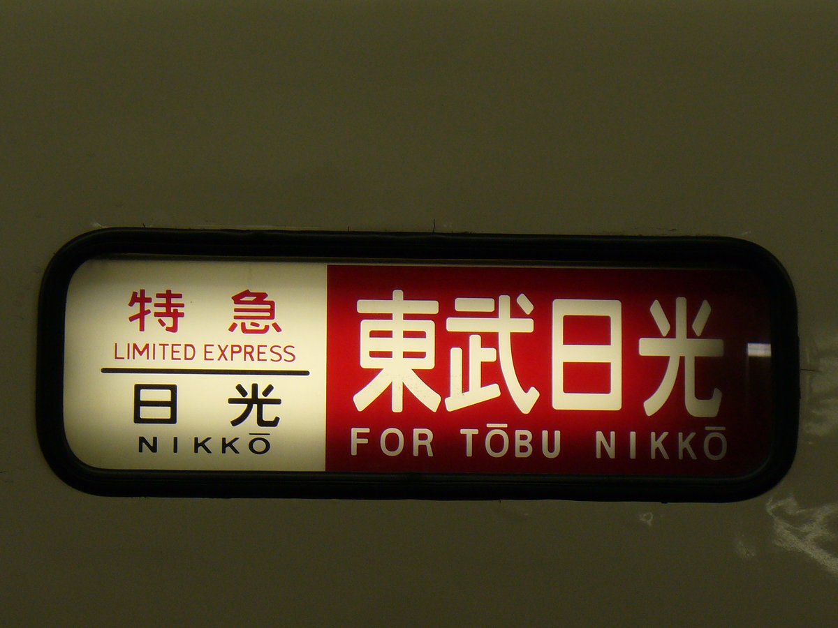 ざまッチ tweet media