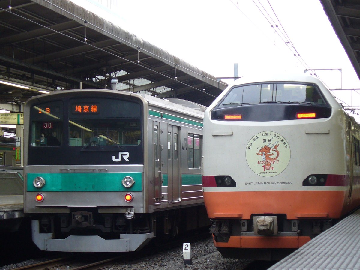 ざまッチ tweet media