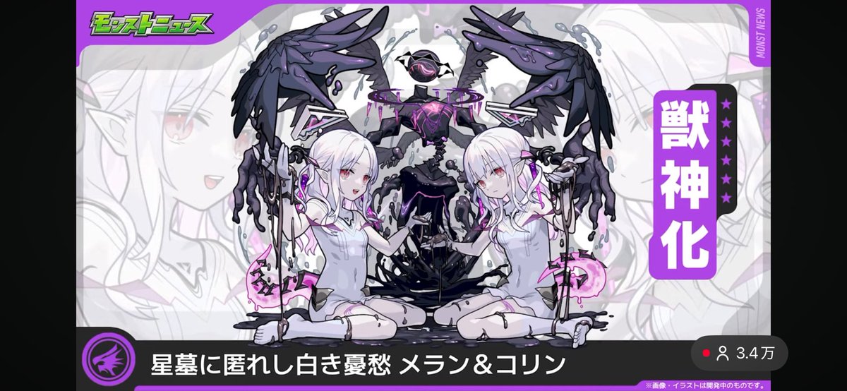 あずりー tweet media