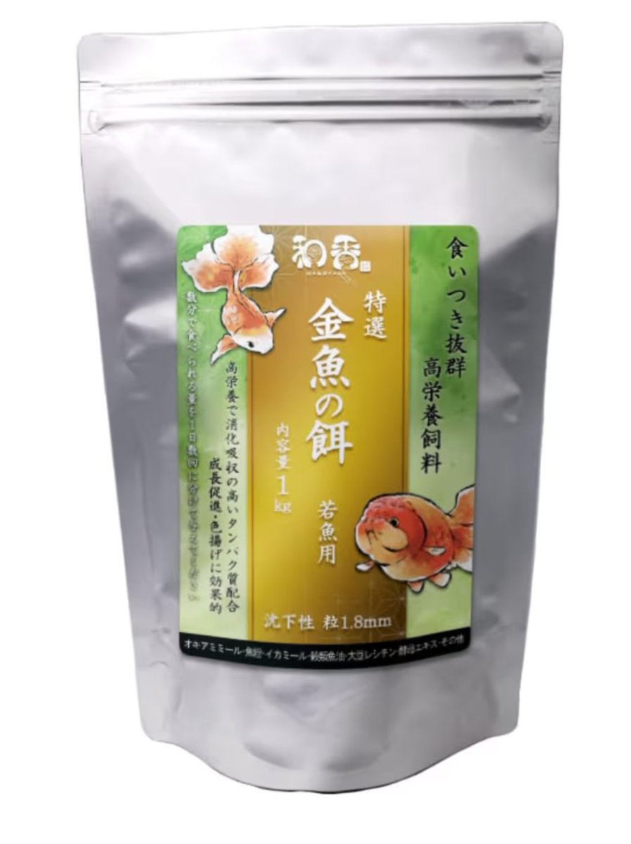 すてのなにがし tweet media