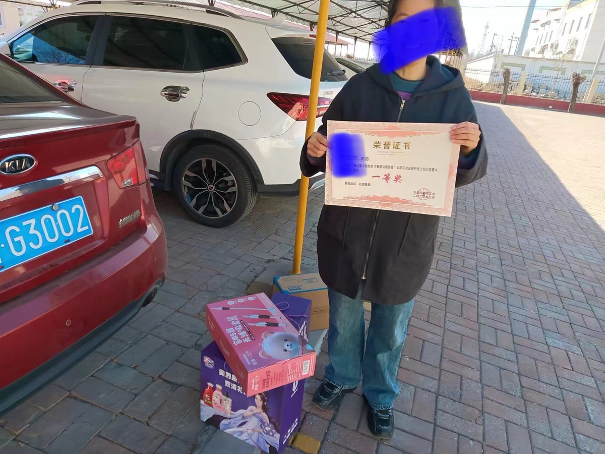 delaye nicolas tweet media