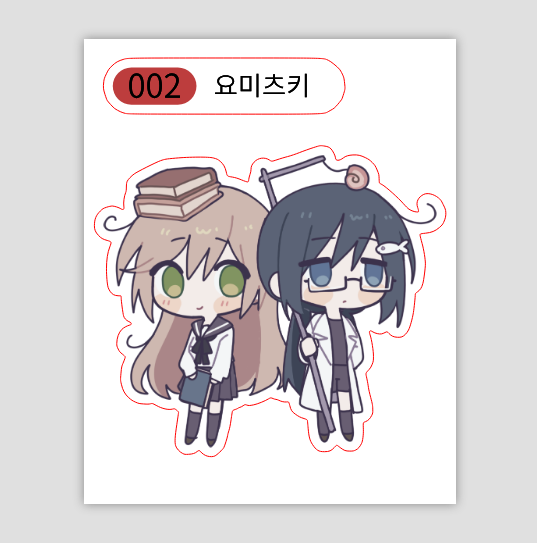 구멍파기부명예부원 tweet media