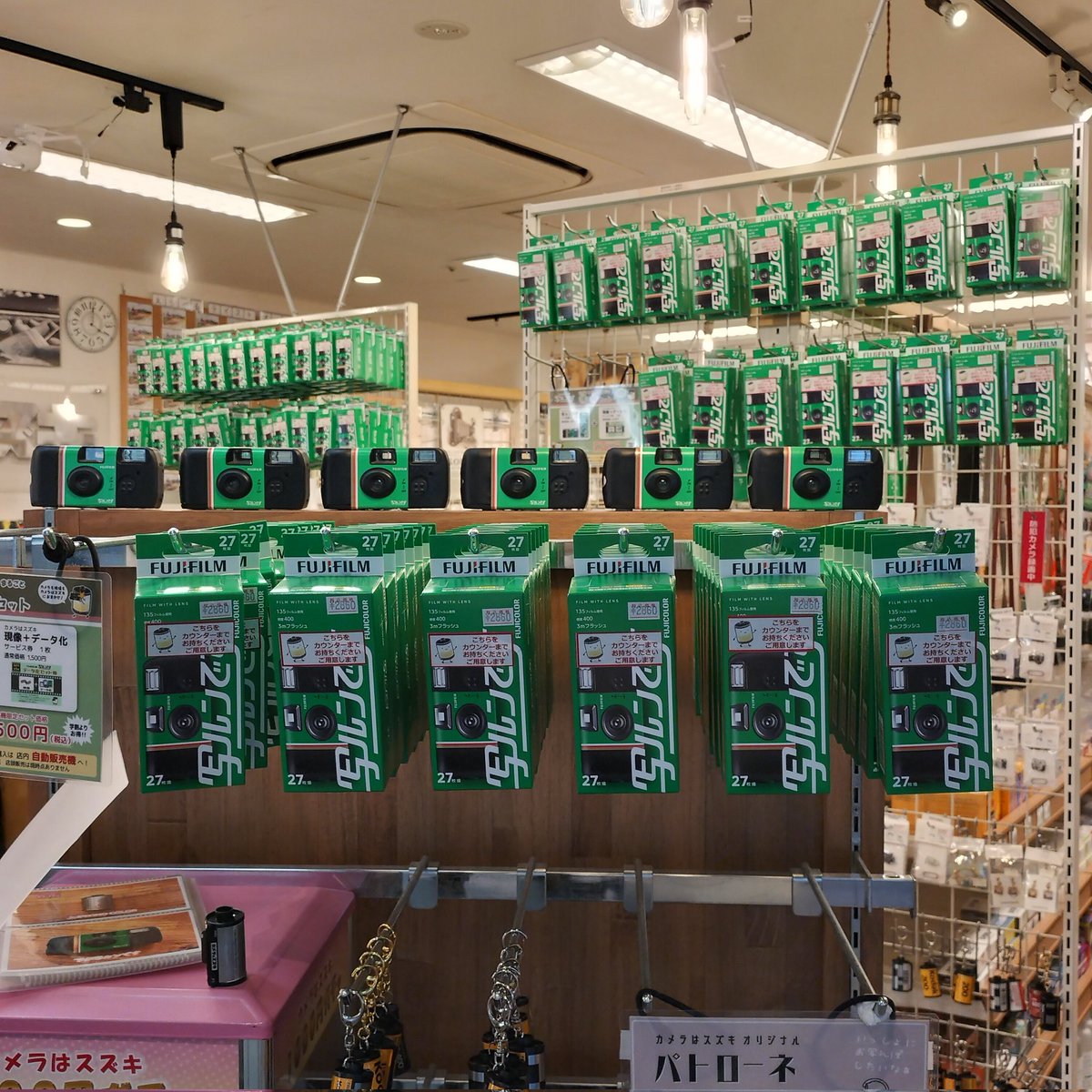 カメラはスズキ 横浜JOINUS tweet media