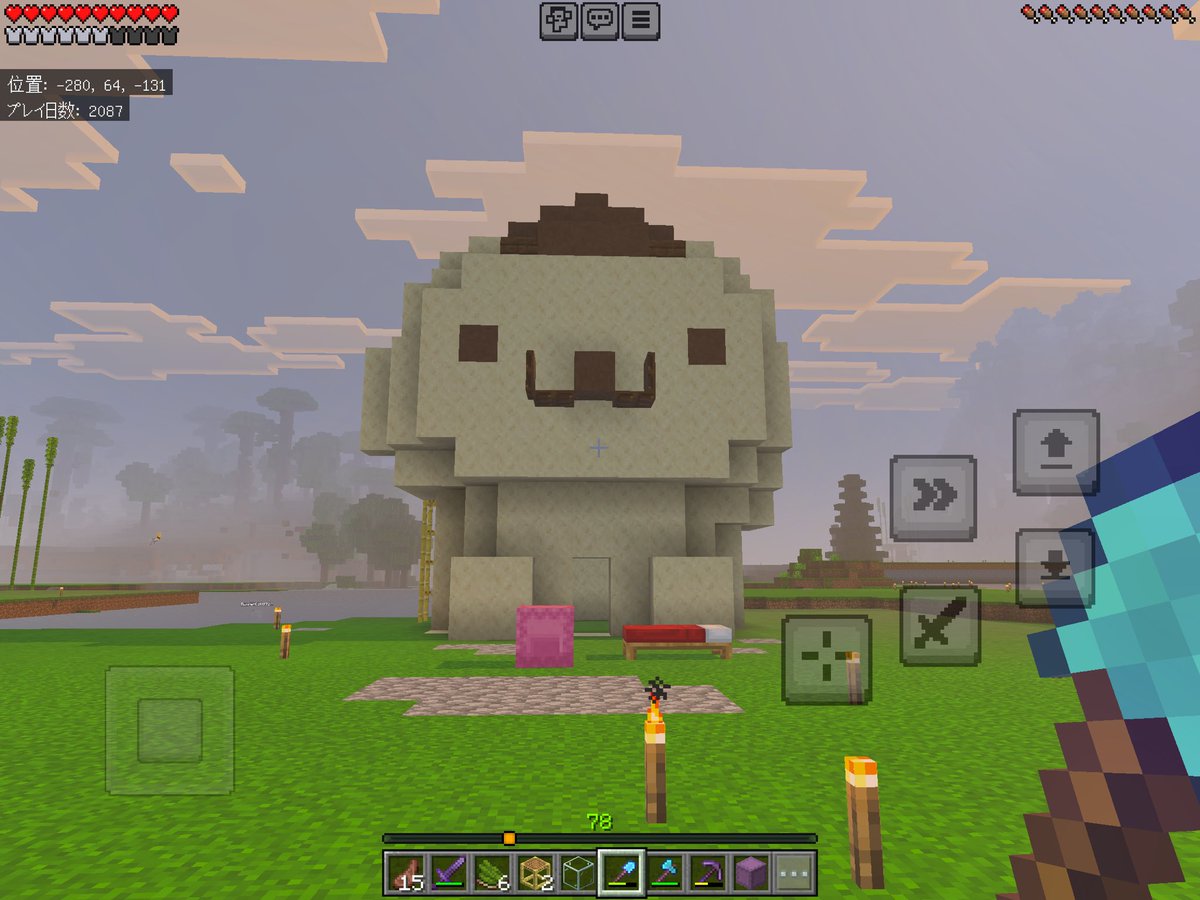 イヴ🐞❔ tweet media