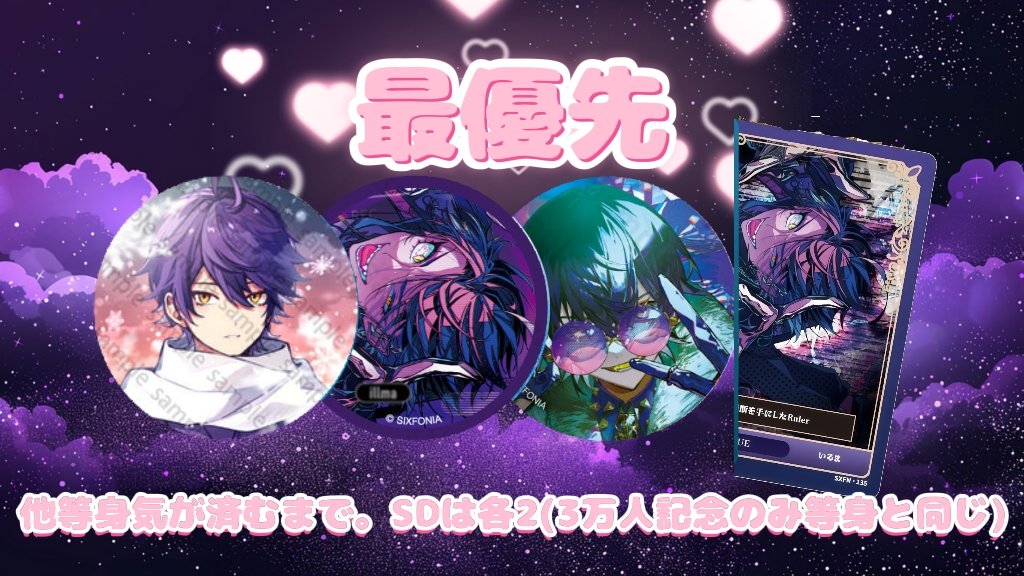 Runa🌙@固定必読 tweet media