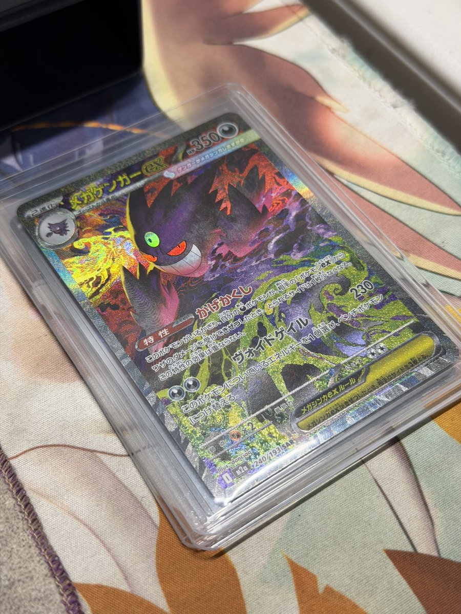 chris bet tweet media