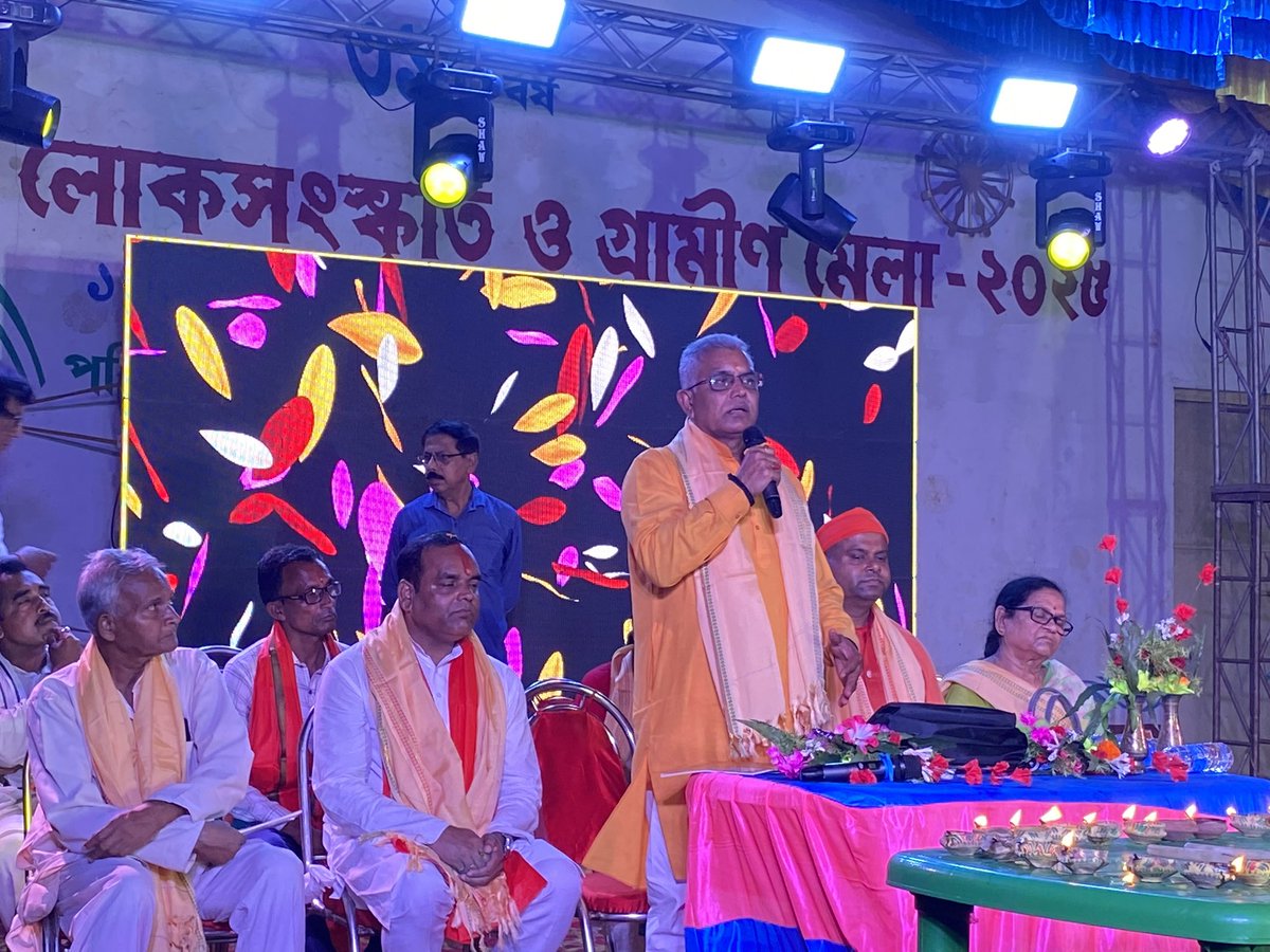 Dilip Ghosh (Modi Ka Parivar) tweet media