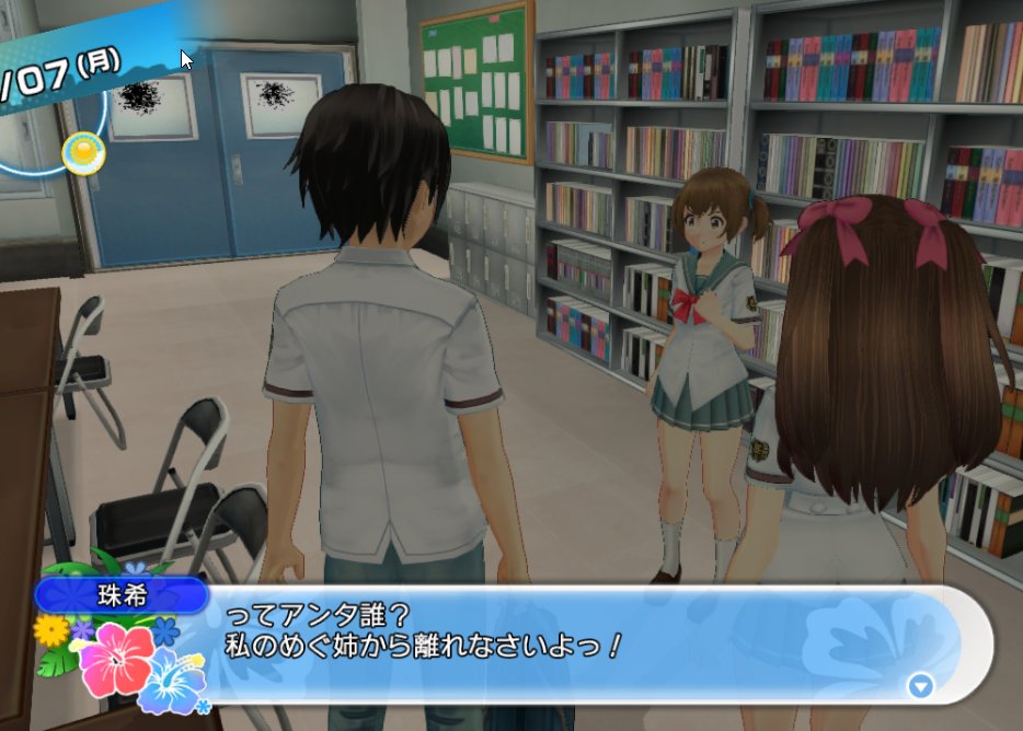 DeepGameResearch (Alyssa) tweet media