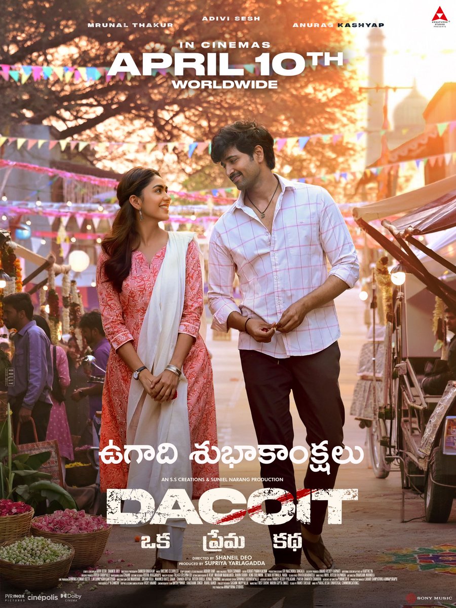 Adivi Sesh tweet media