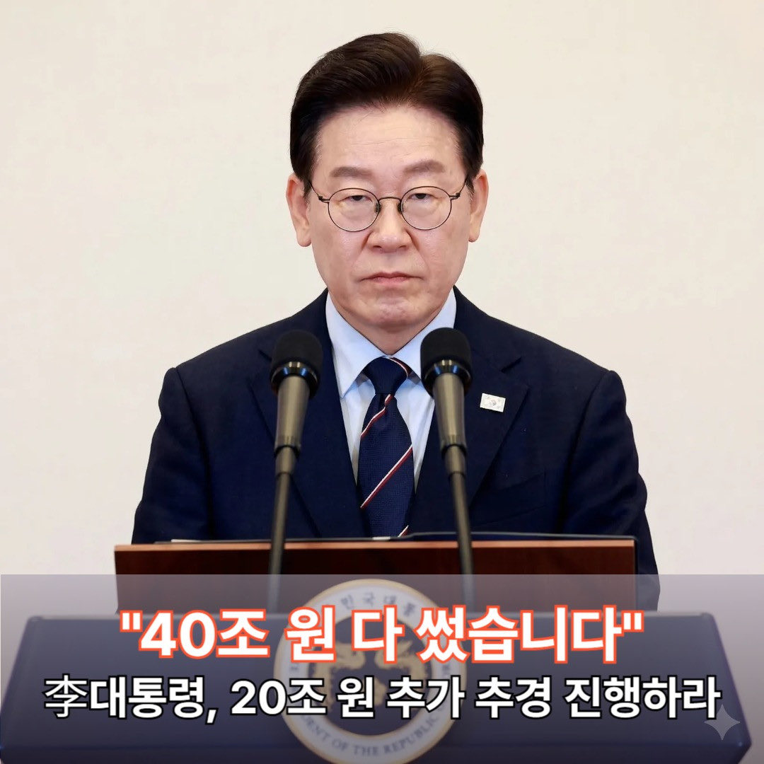 형상기억드럼통 tweet media