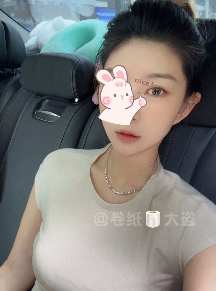 卷纸🧻大盗 tweet media