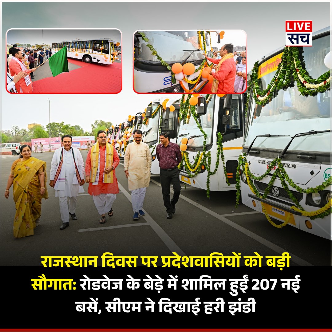 Live Sach tweet media