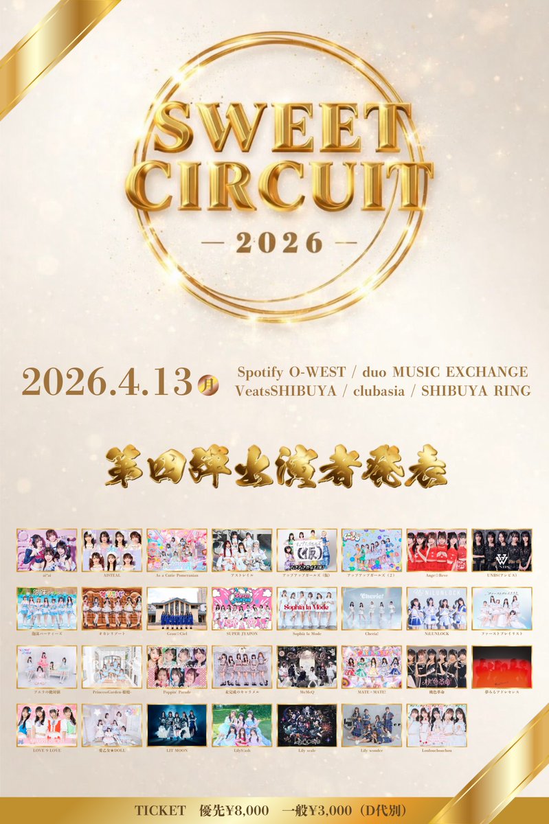 ボイスプリント／ヴィクトリー　日本盤CD ボイスプリント／ヴィクトリー 日本盤CD Amazon.co.jp: ZENITH(通常盤